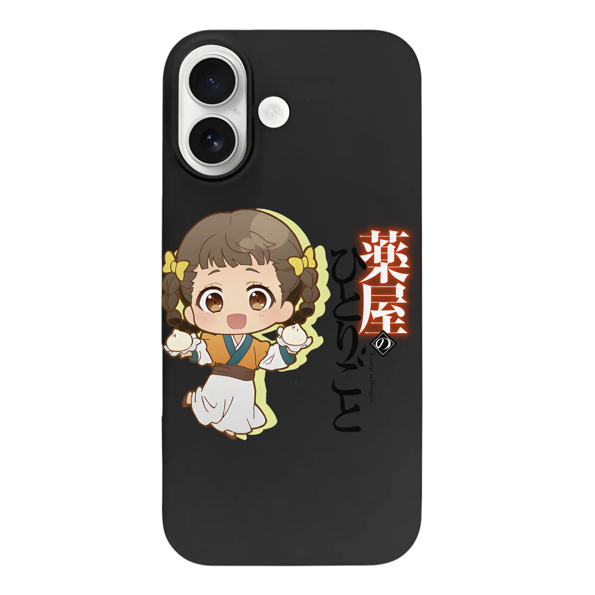 薬屋のひとりごと グッズ,子翠 小蘭 - iPhone 17 シリーズ シリコンケース 薄型 耐衝撃 指紋防止 ソフトタッチカバー 精密フィット 傷防止 保護ケース iPhone 17/17 Air/17 Pro/17 Pro Max 対応